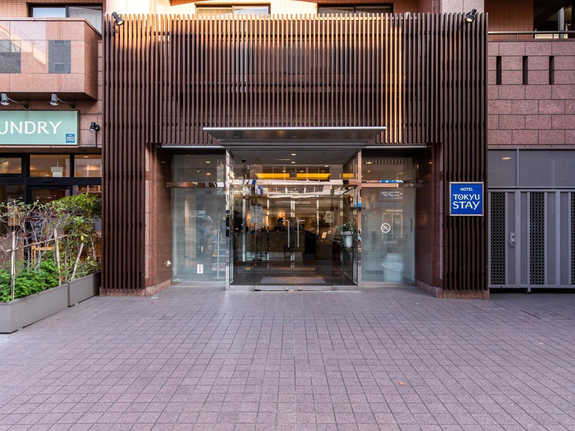 Tokyu Stay Monzen-Nakacho Tokio Exterior foto
