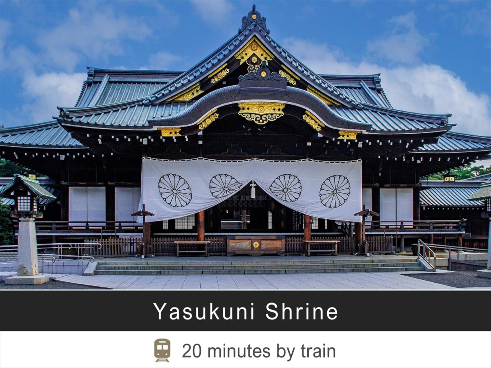 Tokyu Stay Monzen-Nakacho Tokio Exterior foto