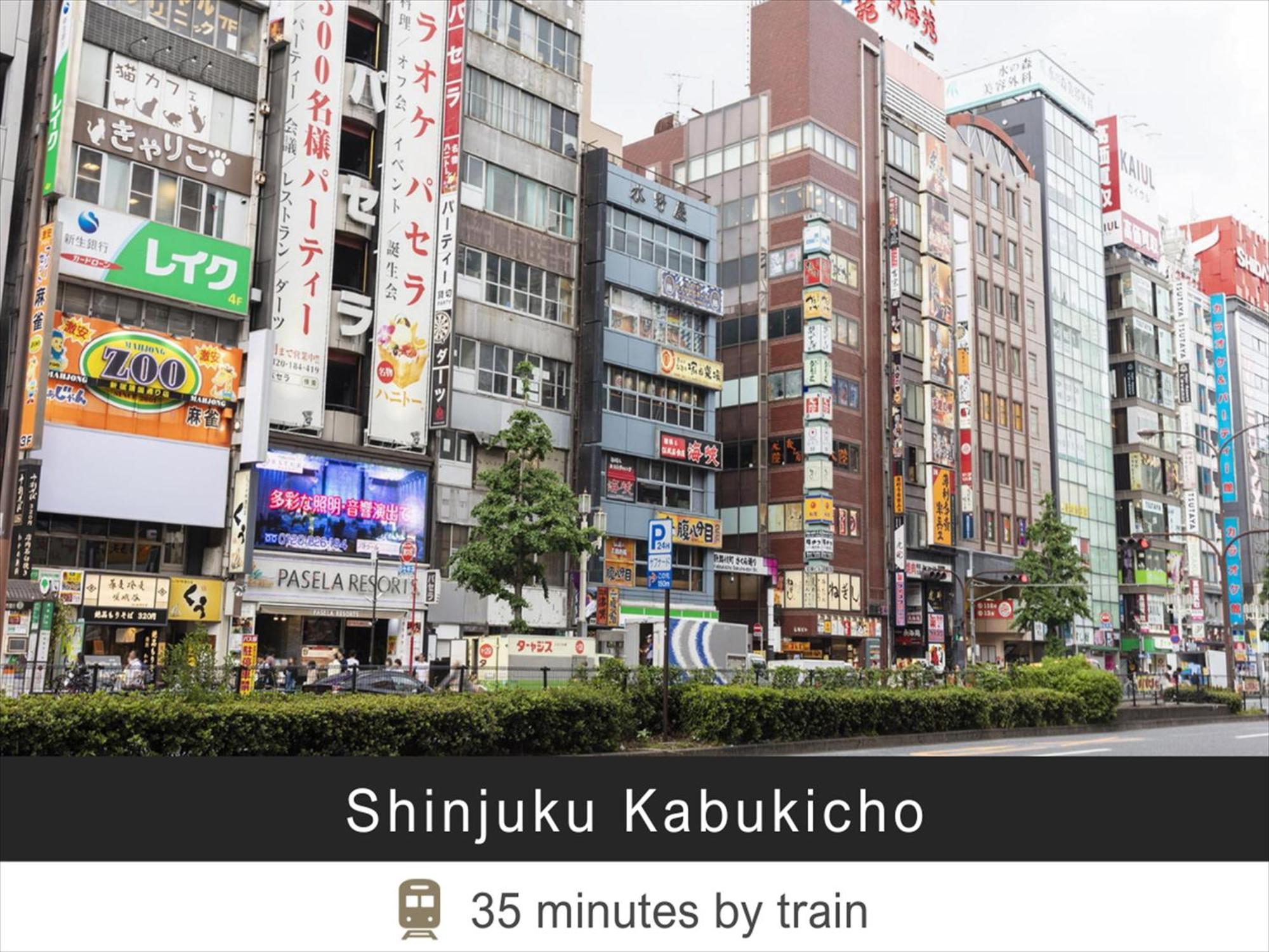 Tokyu Stay Monzen-Nakacho Tokio Exterior foto