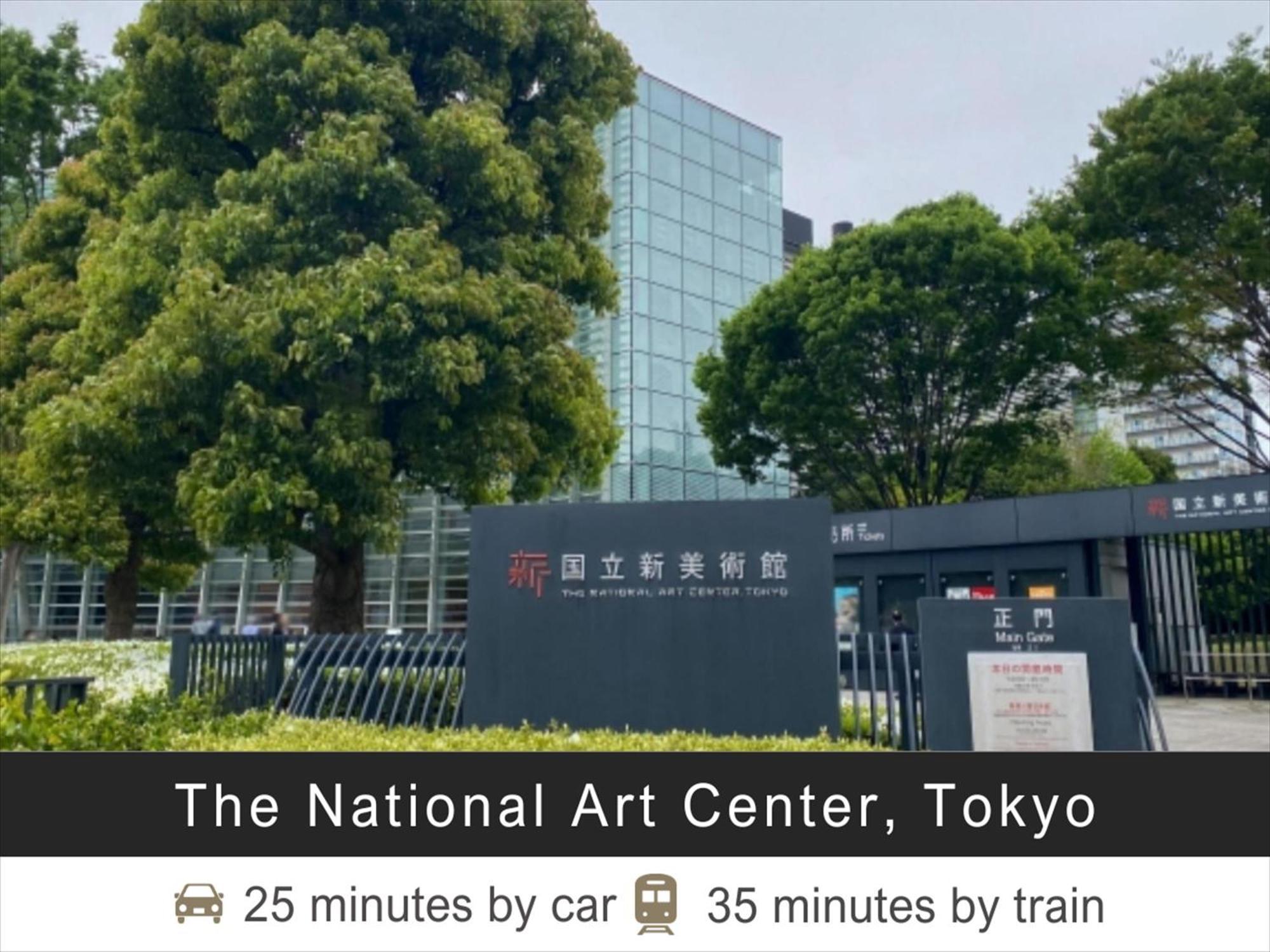Tokyu Stay Monzen-Nakacho Tokio Exterior foto