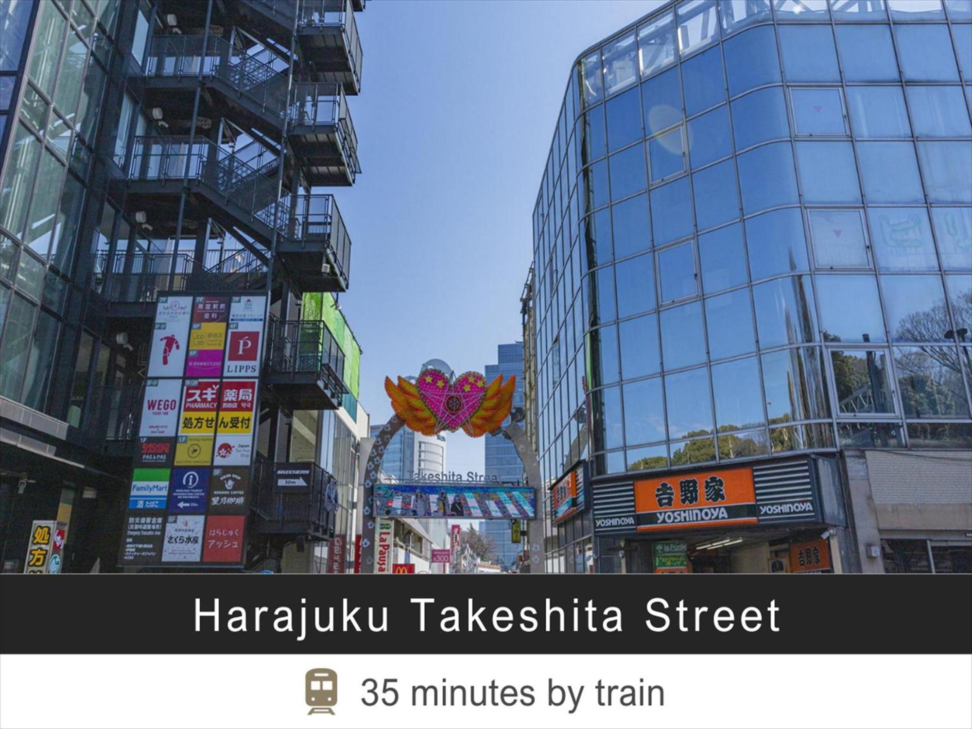 Tokyu Stay Monzen-Nakacho Tokio Exterior foto