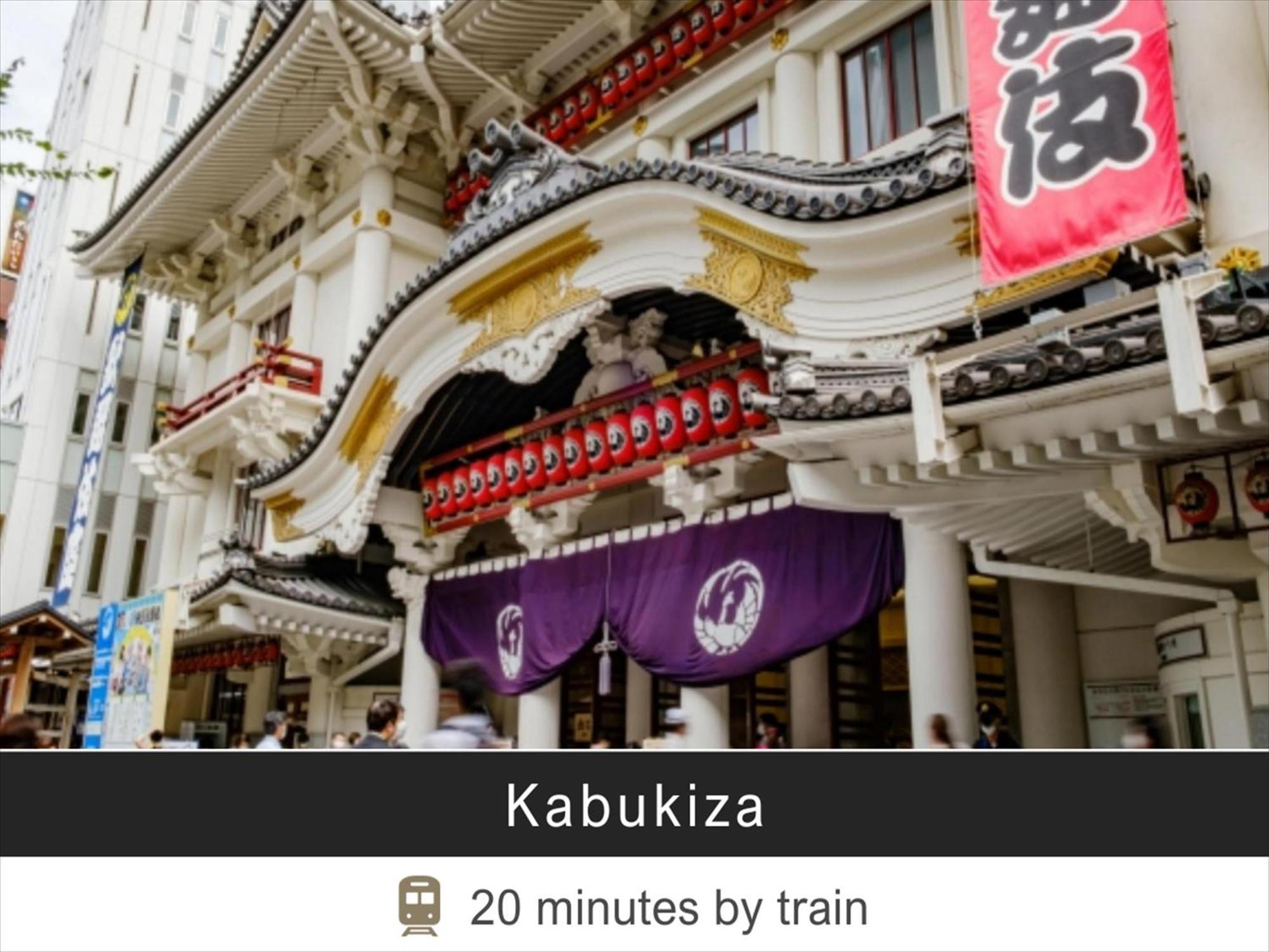 Tokyu Stay Monzen-Nakacho Tokio Exterior foto
